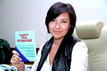 Людмила Варавва: "Наша задача – обеспечить выполнение требований законодательства, касающихся качества и безопасности товаров и услуг"