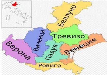 Сегодня в Венеции проходит референдум об отделении от Италии (видео)