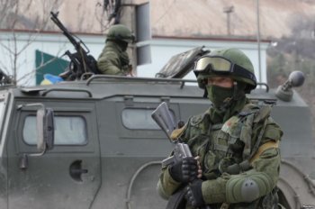 Заявление Погранслужбы Украины