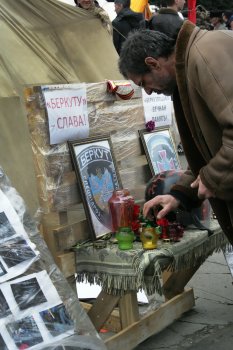 Митинг на Куликовом поле. 16 марта