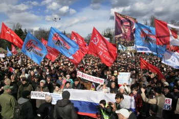Митинг на Куликовом поле. 16 марта