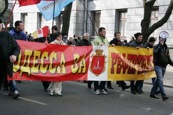 Митинг на Куликовом поле. 16 марта