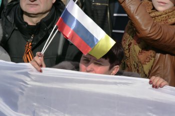 Митинг на Куликовом поле. 16 марта