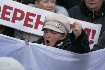 Митинг на Куликовом поле. 16 марта