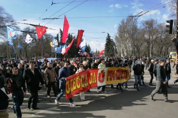 Митинг на Куликовом поле. 16 марта