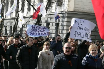 Митинг на Куликовом поле. 16 марта