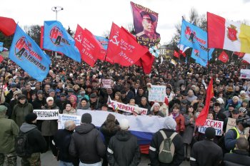 Митинг на Куликовом поле. 16 марта