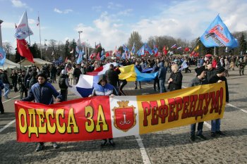Митинг на Куликовом поле. 16 марта