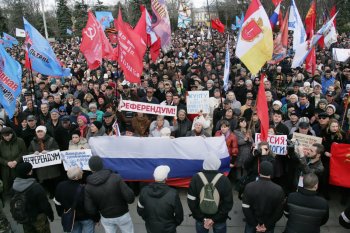Митинг на Куликовом поле. 16 марта