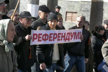 Митинг на Куликовом поле. 16 марта