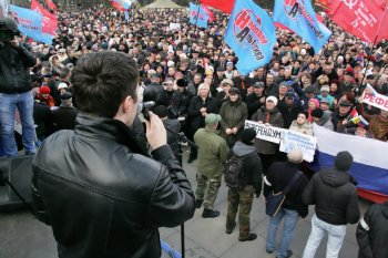 Митинг на Куликовом поле. 16 марта