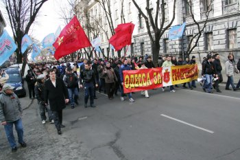 Митинг на Куликовом поле. 16 марта