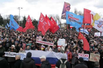 Митинг на Куликовом поле. 16 марта