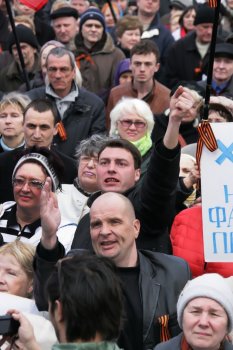 Митинг на Куликовом поле. 16 марта