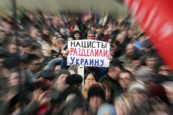 Митинг на Куликовом поле. 16 марта