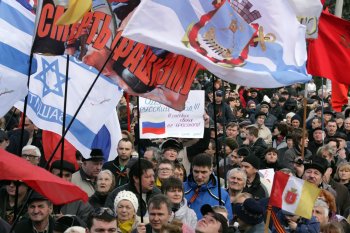 Митинг на Куликовом поле. 16 марта