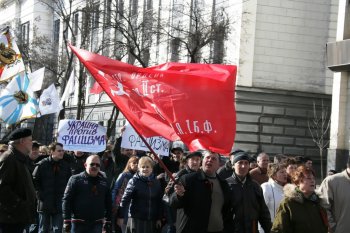 Митинг на Куликовом поле. 16 марта