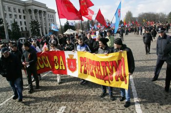 Митинг на Куликовом поле. 16 марта