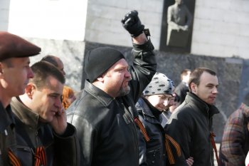 Митинг на Куликовом поле. 16 марта