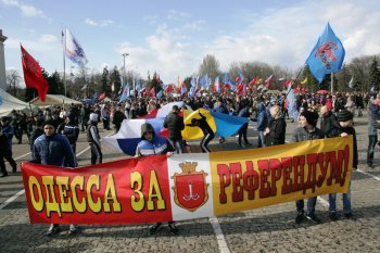 Митинг на Куликовом поле. 16 марта
