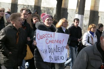 Митинг на Куликовом поле. 16 марта