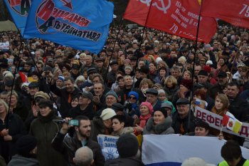 Митинг на Куликовом поле. 16 марта (Часть 2)