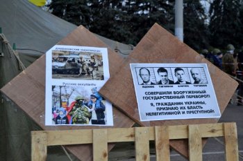 Одесситы: «Марш за референдум» (фото, видео)