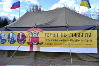 Одесситы: «Марш за референдум» (фото, видео)
