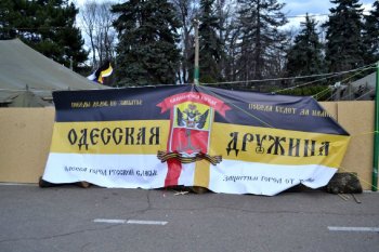 Одесситы: «Марш за референдум» (фото, видео)