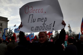 Одесситы: «Марш за референдум» (фото, видео)