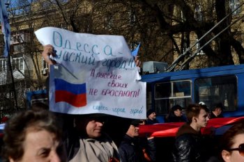 Одесситы: «Марш за референдум» (фото, видео)