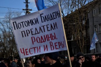 Одесситы: «Марш за референдум» (фото, видео)