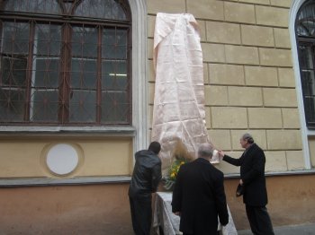 В Одессе почтили память великого ученого