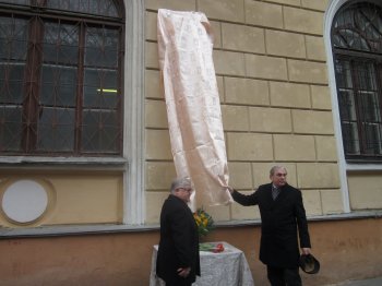 В Одессе почтили память великого ученого