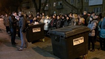 Одесситы пикетируют СБУ