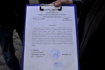У здания СБУ пока все спокойно (фото)