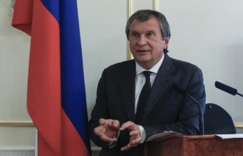 Глава "Роснефти" Игорь Сечин о санкциях ЕС и США