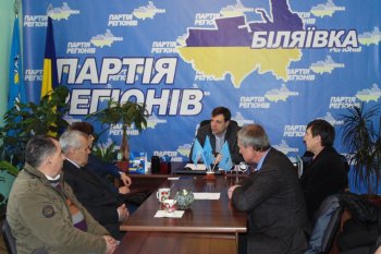Николай Скорик: Съезд и выбор лидера Партии регионов многое прояснит