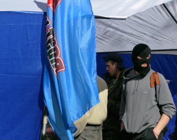 18 марта: У здания регионального УСБУ