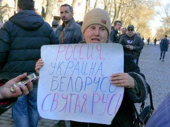 18 марта: У здания регионального УСБУ