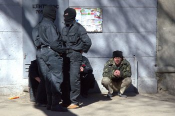 18 марта: У здания регионального УСБУ
