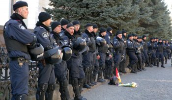 18 марта: У здания регионального УСБУ