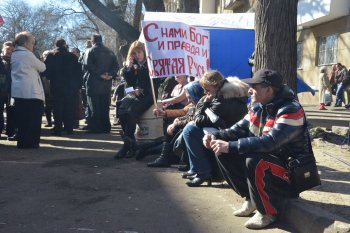 18 марта: У здания регионального УСБУ