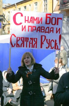 18 марта: У здания регионального УСБУ