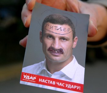 18 марта: У здания регионального УСБУ