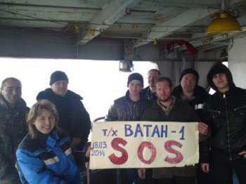 Пожалуйста, помогите нашим ребятам!