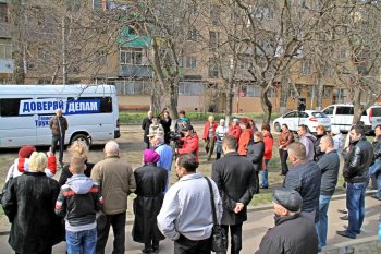 Геннадий Труханов встретился с жителями Малиновского района