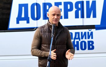 Геннадий Труханов встретился с жителями Малиновского района