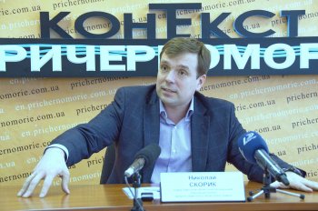 Скорик: Менее суток дано регионам на внесение правок в предложенный Киевом проект Концепции местного самоуправления