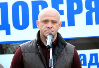 В Одессе приведут в порядок парк Победы (фото)
